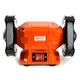 GTM Точилка 150 мм 250 Вт NBG-150F 150*20*12,7 220В - изображение 3