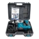 Перфоратор PROFI-TEC RH1700P7 IndustrialLine - зображення 4