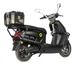 Електроскутер 2300 Вт, чорний sunra k6 pro (black) - изображение 4