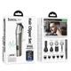 Машинка для стрижки HOCO HP26 600 mAh. IPX6. Multi-function electric clipper grooming set Metal Gray - зображення 2