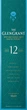 Виски Glen Grant 12 лет выдержки 0.7 л 40% в подарочной упаковке (5024576000573) - изображение 2