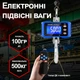 Електронні підвісні кранові ваги до 500 кг Digital Lion OCST-1 з гаком для підвішування, сині - зображення 8