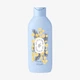 Для душа Ray of Sunshine Oriflame - изображение 2