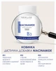 Ніацинамід ( Вітамін Д3)/ Niacinamide ( Vitamin D3) 60 шт по 500 мг ( підтримка серцево-суддинної системи,холестерину,підтримка функцій головного мозку) - зображення 2