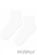 Носки хлопковые короткие без давления MasterStep 2090 Cotton (2 пары) 35-37 Белые - изображение 2