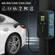 Зарядний пристрій GBT для електромобілів 16A 3.5kw Charging gun mode2 3m кабель - изображение 3
