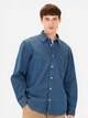 Рубашка хлопковая мужская Camel Active Longsleeve Shirt 409131-5S31-48 L Темно-синяя (4064478957538) - изображение 1