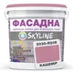 Краска Акрил-латексная Фасадная Skyline 2030-R20B Кашемир 3л - изображение 1