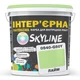 Краска Интерьерная Латексная Skyline 0540-G50Y Лайм 3л - изображение 1