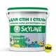 Краска акриловая водоэмульсионная Для Стен и Потолков SkyLine 14 кг - изображение 2