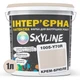 Краска Интерьерная Латексная Skyline 1005-Y70R Крем-брюле 1л - изображение 2