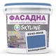 Фарба Акрил-латексна Фасадна Skyline 2040-R90B Волошковий 5л - зображення 1
