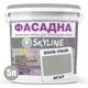 Краска Акрил-латексная Фасадная Skyline 2005-Y50R Агат 5л - изображение 2