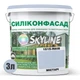 Цветная Фасадная Силиконовая Краска «Силиконфасад» SkyLine 1515-R80B Мистари 3л - изображение 2