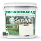 Цветная Фасадная Силиконовая Краска «Силиконфасад» SkyLine 0502-Y Санди 10л - изображение 2