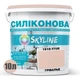 Цветная Краска СИЛИКОНОВАЯ Skyline для влажных помещений 1515-Y70R Гривальд 10л - изображение 2
