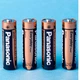 Батарейка Panasonic AA LR06 Everyday Power * 2 (LR6REE/2BR) - изображение 2