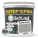 Краска Интерьерная Латексная Skyline 2005-Y50R Агат 10л - изображение 2