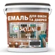 Эмаль акриловая Для Окон и Дверей SkyLine Wood Графитовая RAL 7024 3 л - изображение 1