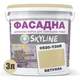 Краска Акрил-латексная Фасадная Skyline 0520-Y30R Бетулла 3л - изображение 2