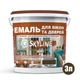 Эмаль акриловая Для Окон и Дверей SkyLine Wood Коричневая RAL 8017 3 л - изображение 2