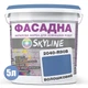 Фарба Акрил-латексна Фасадна Skyline 2040-R90B Волошковий 5л - зображення 2