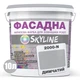 Краска Акрил-латексная Фасадная Skyline 2000-N Дымчатый 10л - изображение 2