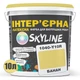 Краска Интерьерная Латексная Skyline 1040-Y10R Банан 10л - изображение 2