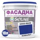 Краска Акрил-латексная Фасадная Skyline 2565-R80B (C) Кобальт 10л - изображение 2