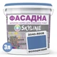 Краска Акрил-латексная Фасадная Skyline 2040-R90B Васильковый 3л - изображение 2