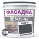Краска Акрил-латексная Фасадная Skyline 6502-G Касторовый 10л - изображение 2