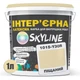 Краска Интерьерная Латексная Skyline 1015-Y30R Песочный 1л - изображение 2
