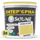 Краска Интерьерная Латексная Skyline 1040-Y10R Банан 3л - изображение 2