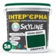 Краска Интерьерная Латексная Skyline 5540-G20Y (C) Изумруд 5л - изображение 2