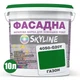 Фарба Акрил-латексна Фасадна Skyline 4050-G20Y (C) Газон 10л - зображення 2