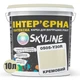 Фарба Інтер'єрна Латексна Skyline 0505-Y30R Кремовий 10л - зображення 6