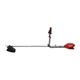Коса аккумуляторная бесщеточная MILWAUKEE, M18 FBCU-0 (каркас, нож с 4 лезвиями, ключ T30, ранцевая подвеска, картонная упаковка) - изображение 8