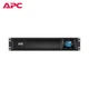 ИБП APC Smart-UPS C 2000VA LCD - изображение 3