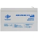 Аккумуляторная батарея к ИБП (UPS) LogicPower LPM-MG12-7АН (6552) - изображение 1