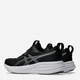 Мужские кроссовки для бега ASICS Gel-Pulse 17 1011C153-001 43.5 (9HUS/8.5UK) 27.5 см Черные (4571633336249) - изображение 4