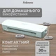 Ламінатор Fellowes Ion A3 (f.L4560201) ( 29686 ) - зображення 13