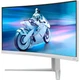 Монитор Philips 34" 34M2C5501A/00 VA White Curved 180Hz ( 14912 ) - зображення 11
