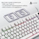 Клавіатура Ajazz AF98 Black USB-C White (AF98-W) ( 29172 ) - зображення 15