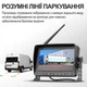Беспроводная камера заднего вида с монитором 7" для FIAT Ducato, Peugeot Boxer, Citroen Jumper 2006-2017 Podofo A4500, парковочный комплекс с видеорегистратором - изображение 7