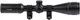 Оптический прицел Hawke Fast Mount 3-9x40 AO сетка Mil Dot. Кольца на Weaver - изображение 6