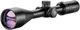 Прицел оптический Hawke Vantage 4-12х50 сетка 22 LR Subsonic с подсветкой - изображение 5