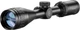 Прицел оптический Hawke Airmax 3-9х40 c сеткой AMX - изображение 4