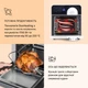 Аэрогриль-фритюрница KLARSTEIN AeroVital Cube Chef 1700 Вт (10037975) - изображение 6