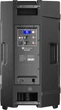 Electro-Voice ELX 200 15 P Активна акустична система - изображение 2