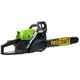 Бензопила Procraft GS450 - изображение 4